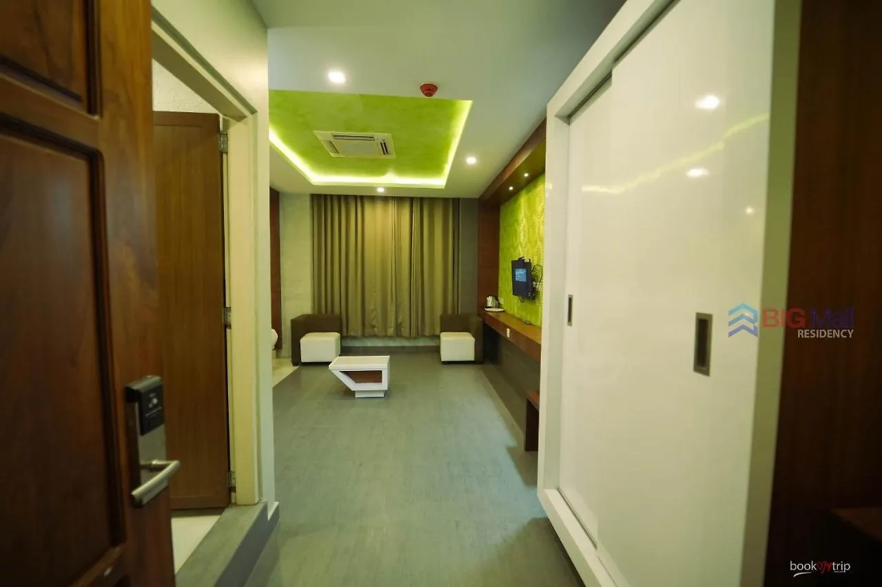 Hotel Bigmall Residency Nīleshwar