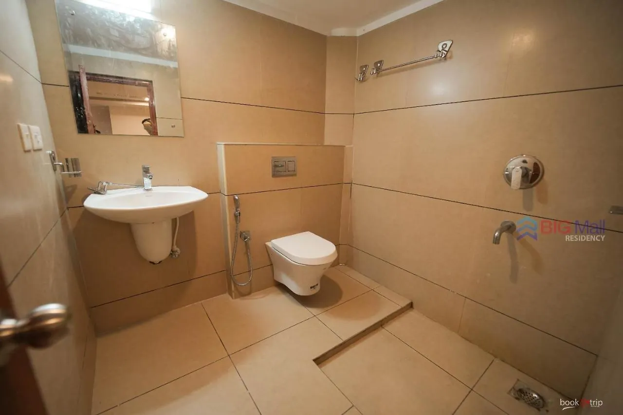 Bigmall Residency Nīleshwar Hotel